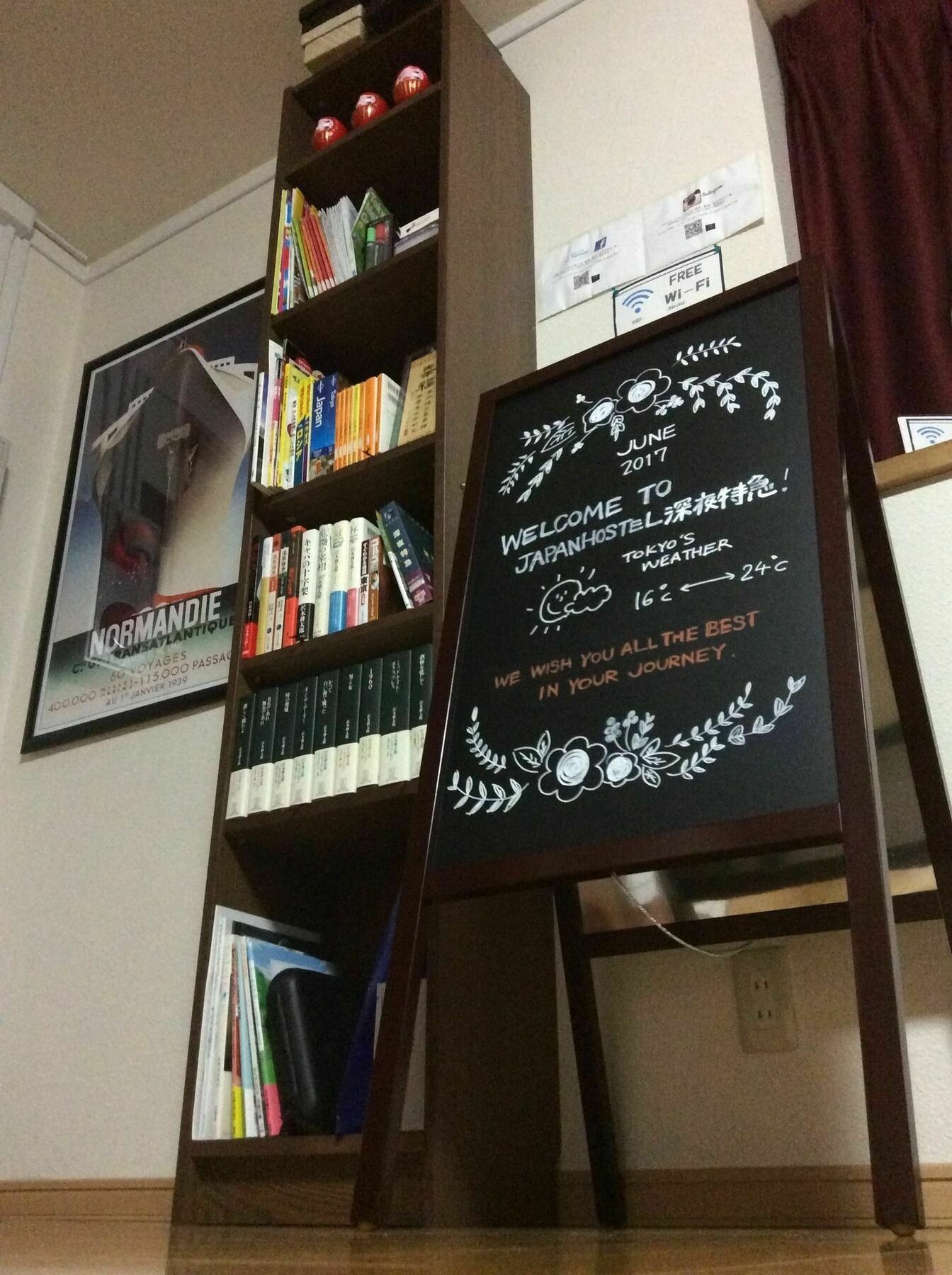 טוקיו Japan Hostel Shinya Tokkyu מראה חיצוני תמונה