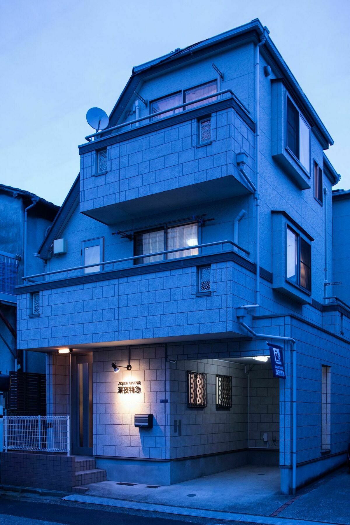 טוקיו Japan Hostel Shinya Tokkyu מראה חיצוני תמונה